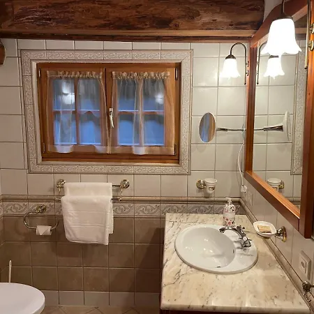 Rayon De Soleil Villars