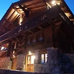 Rayon De Soleil Villars グリオン